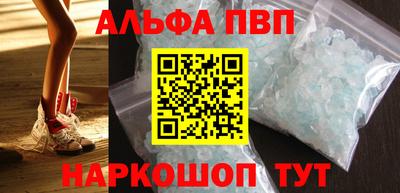 прущие грибы Малоярославец