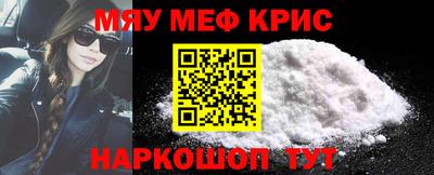 COCAINE Мариинск