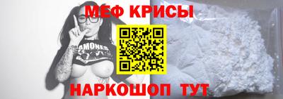 Альфа ПВП Малгобек