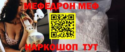 COCAINE Мариинск