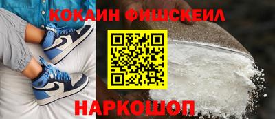 прущие грибы Малоярославец