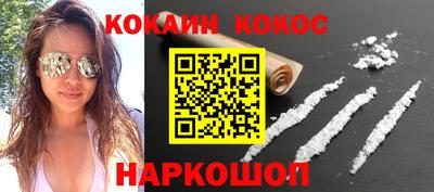 Альфа ПВП Малгобек
