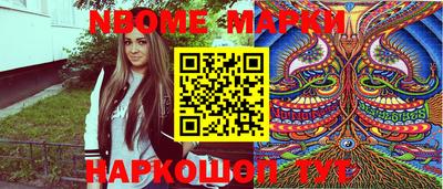 COCAINE Мариинск