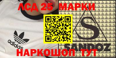 COCAINE Мариинск