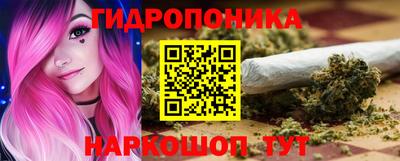 COCAINE Мариинск