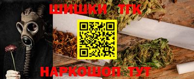 COCAINE Мариинск