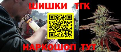прущие грибы Малоярославец
