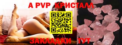 прущие грибы Малоярославец