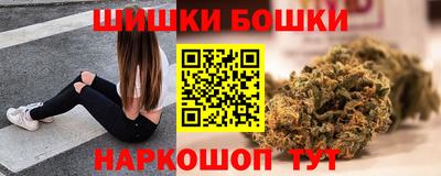 COCAINE Мариинск