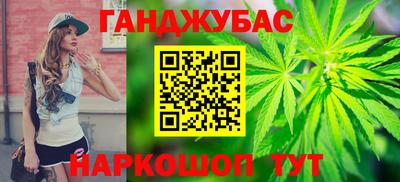 Альфа ПВП Малгобек