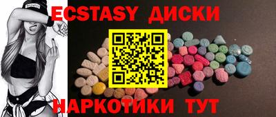 COCAINE Мариинск