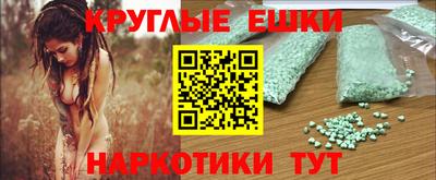 Альфа ПВП Малгобек