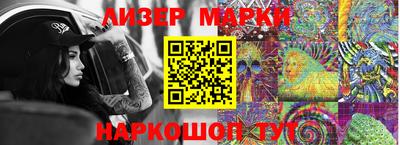 прущие грибы Малоярославец