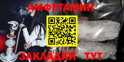 прущие грибы Малоярославец