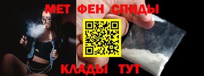 прущие грибы Малоярославец