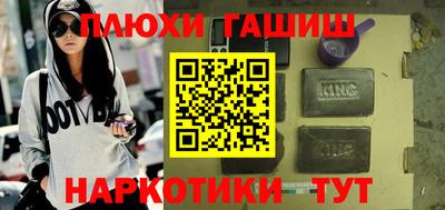 Альфа ПВП Малгобек