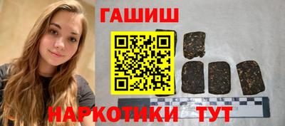 Альфа ПВП Малгобек