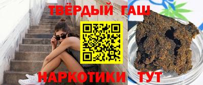 прущие грибы Малоярославец