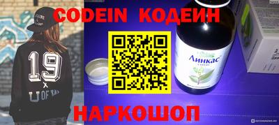 прущие грибы Малоярославец
