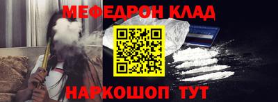 прущие грибы Малоярославец