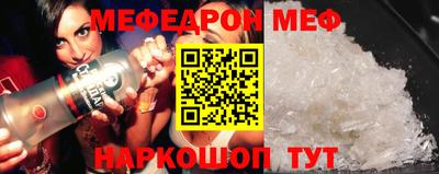 прущие грибы Малоярославец